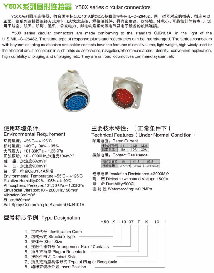 澳港宝典免费资料