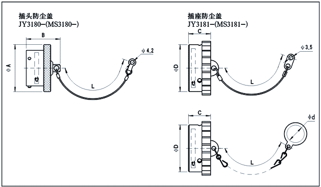 澳港宝典免费资料