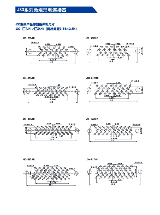 澳港宝典免费资料