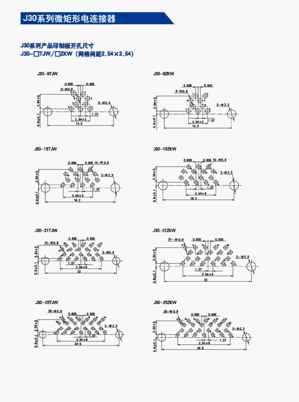 澳港宝典免费资料