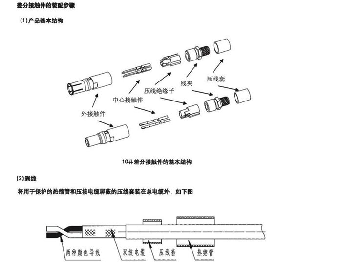 澳港宝典免费资料