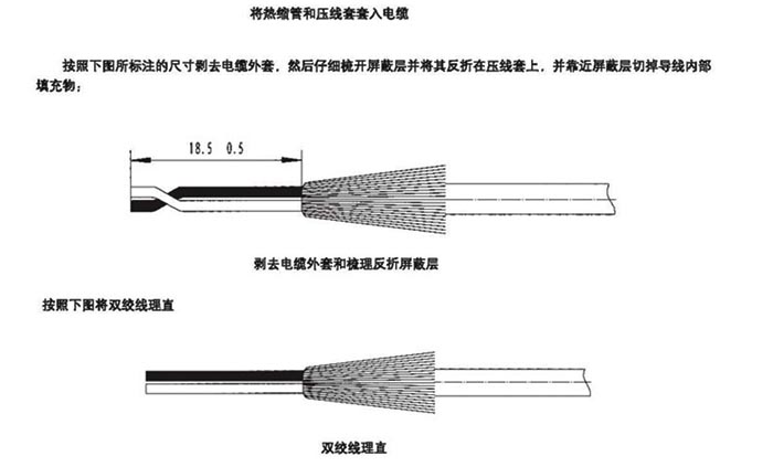 澳港宝典免费资料