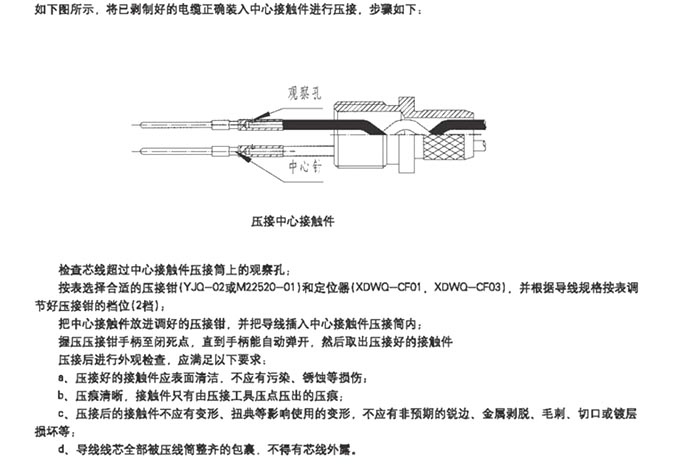 澳港宝典免费资料