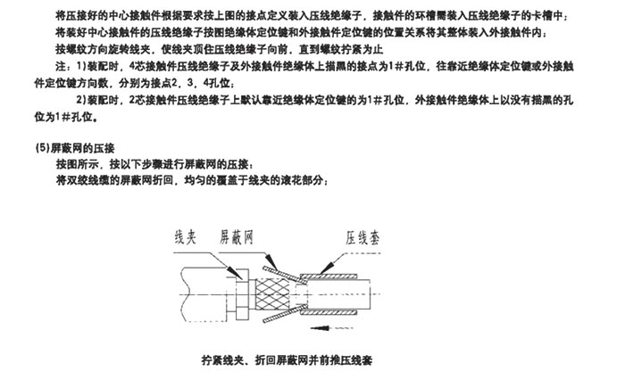 澳港宝典免费资料