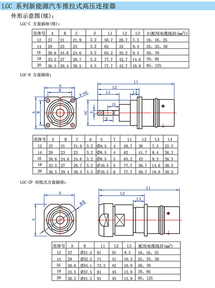 澳港宝典免费资料