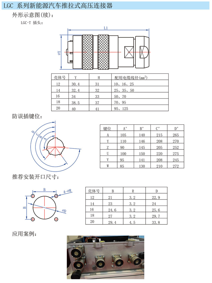 澳港宝典免费资料