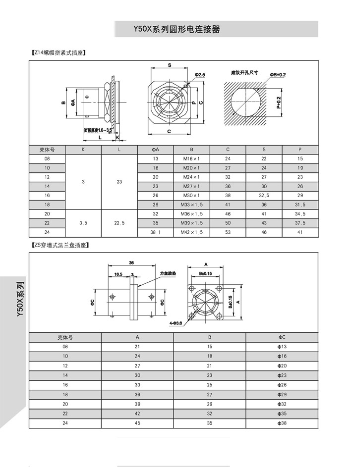 澳港宝典免费资料